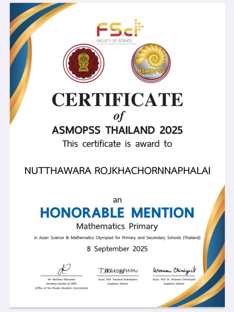 โรงเรียนปรีชานุศาสน์