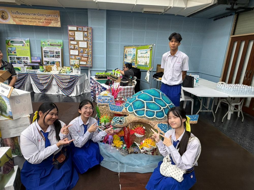 โรงเรียนปรีชานุศาสน์