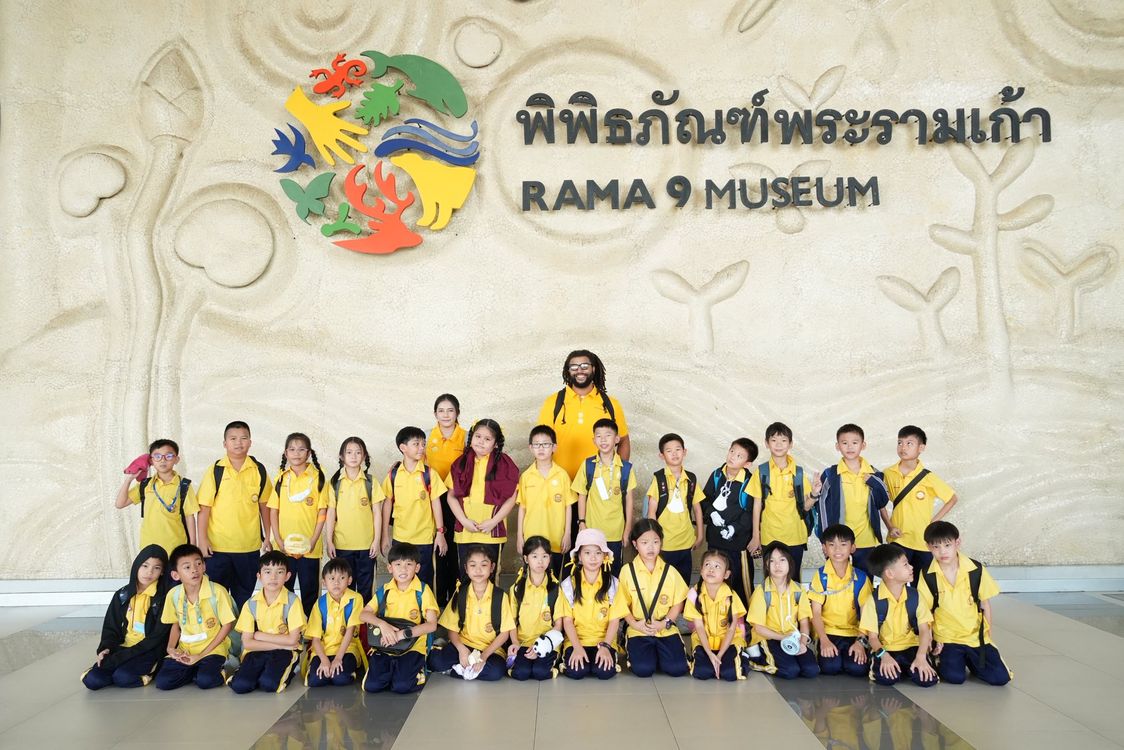 โรงเรียนปรีชานุศาสน์