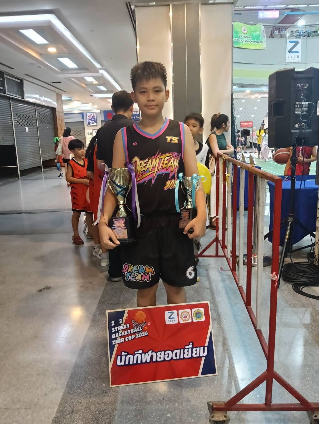 โรงเรียนปรีชานุศาสน์
