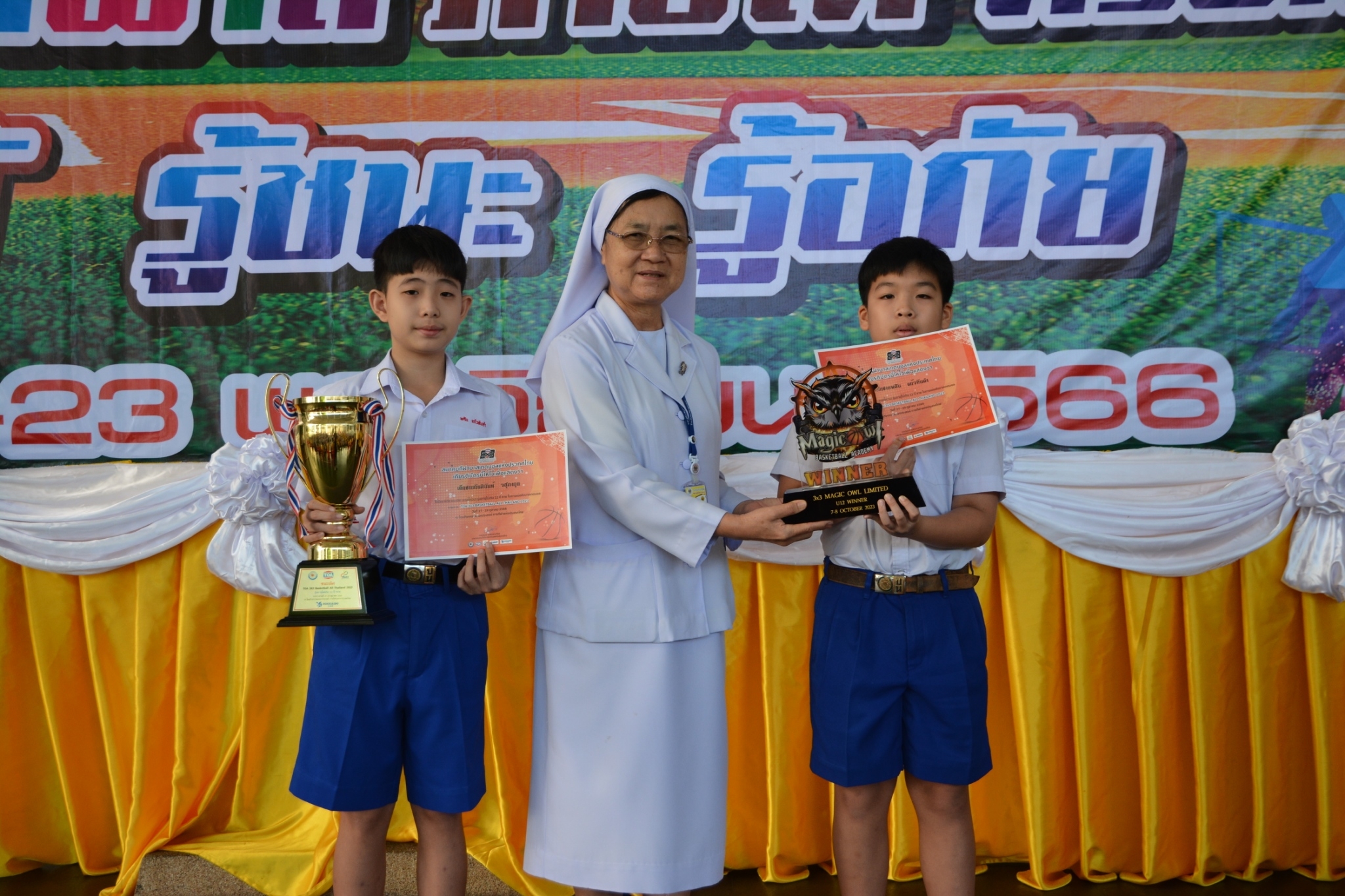 โรงเรียนปรีชานุศาสน์