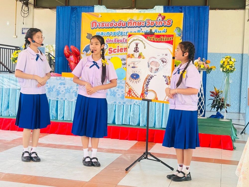โรงเรียนปรีชานุศาสน์