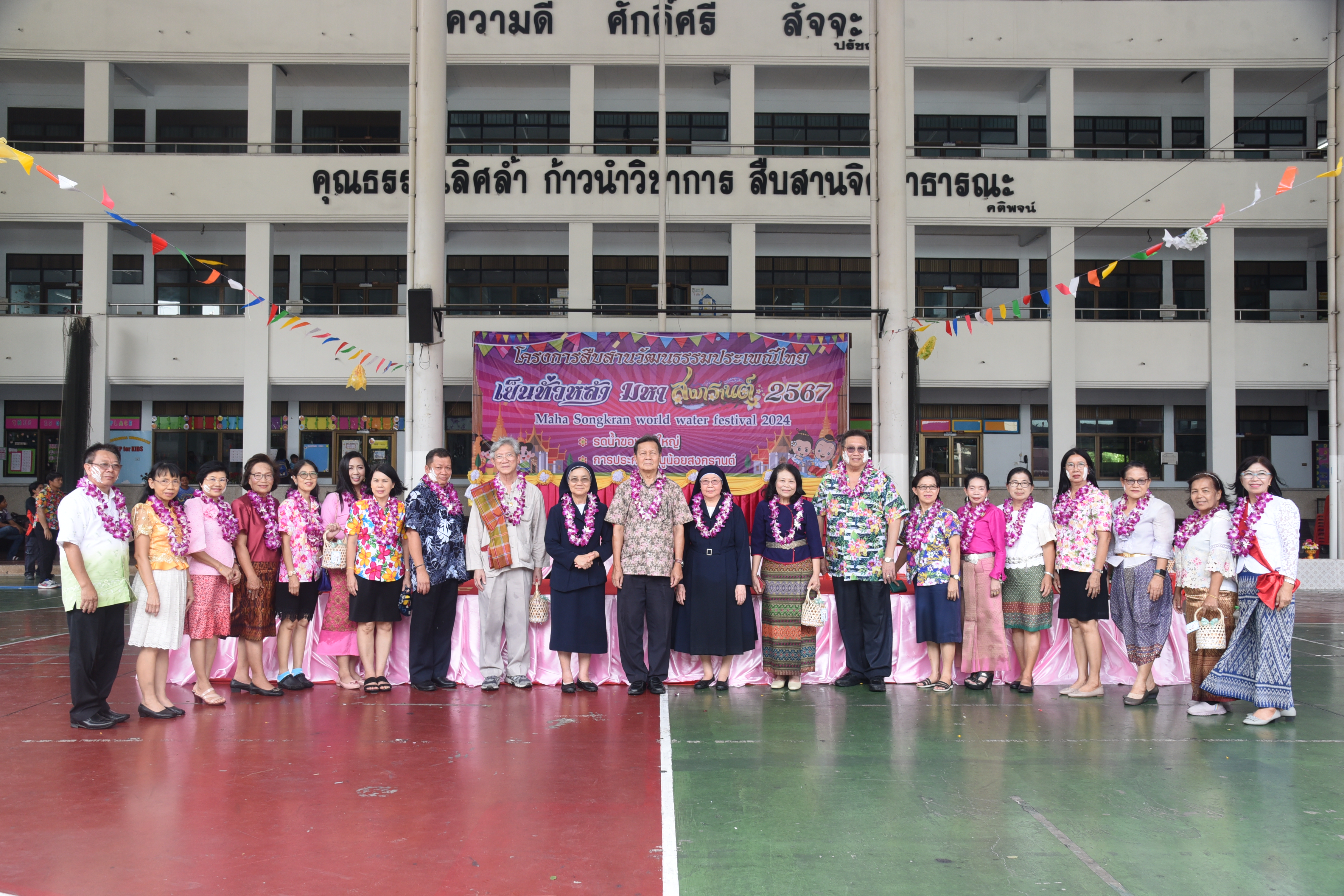 โรงเรียนปรีชานุศาสน์