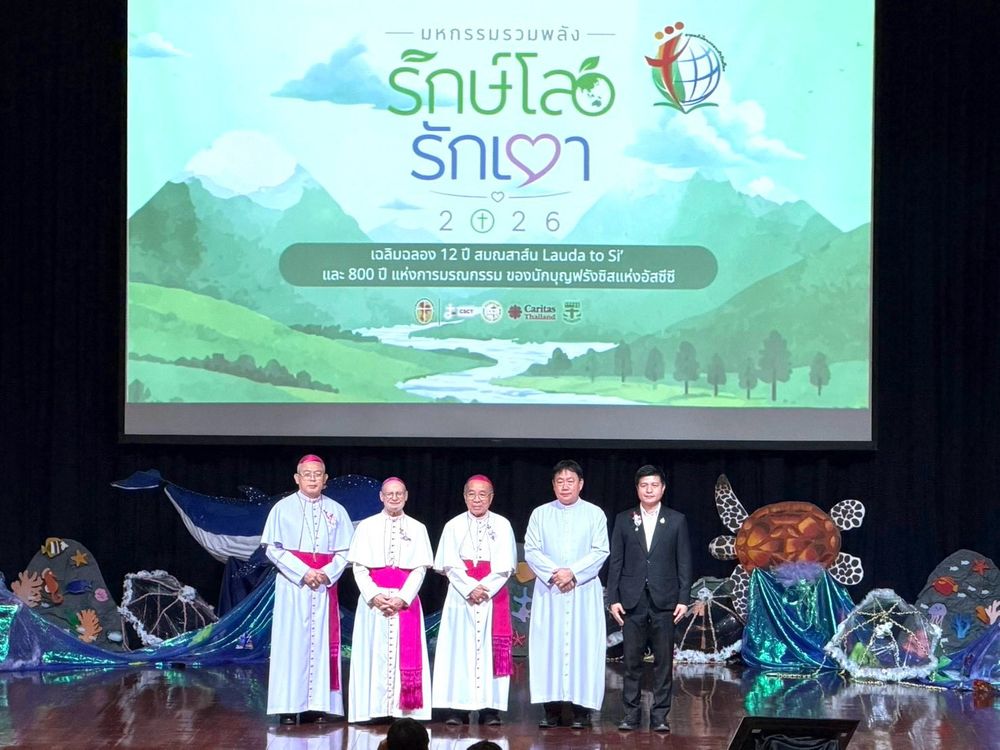 โรงเรียนปรีชานุศาสน์