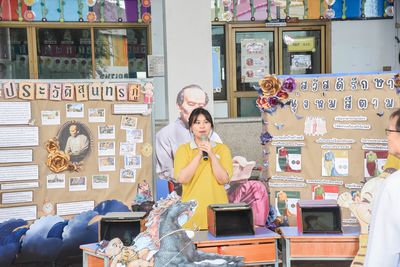 โรงเรียนปรีชานุศาสน์