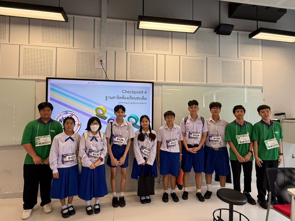 โรงเรียนปรีชานุศาสน์