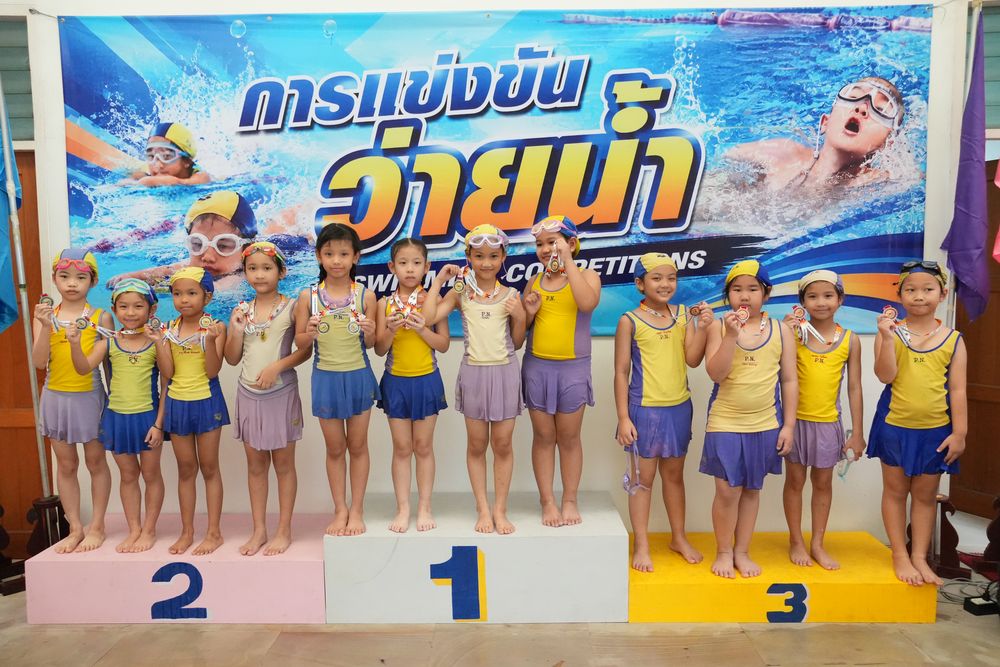 โรงเรียนปรีชานุศาสน์