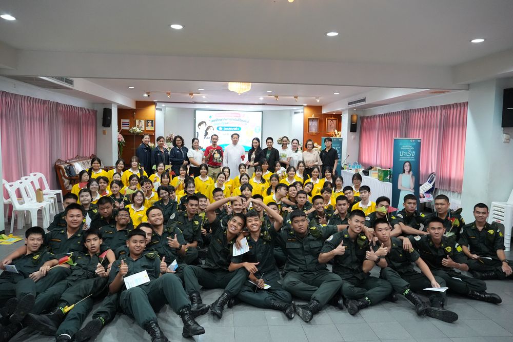 โรงเรียนปรีชานุศาสน์