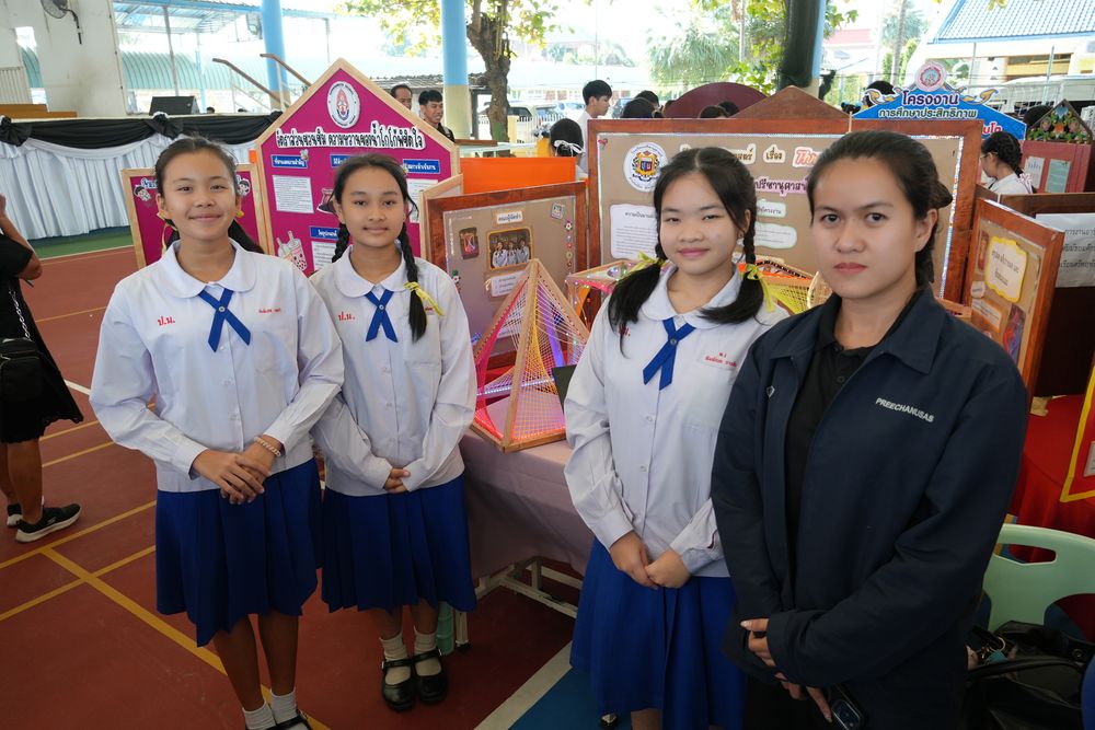 โรงเรียนปรีชานุศาสน์