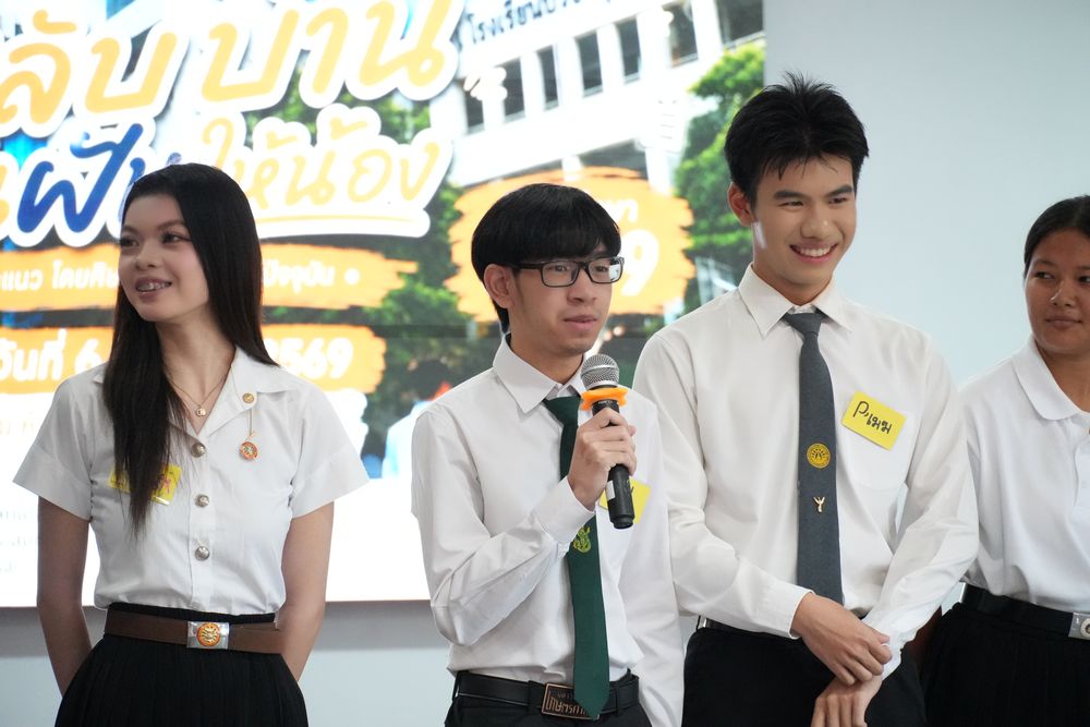 โรงเรียนปรีชานุศาสน์