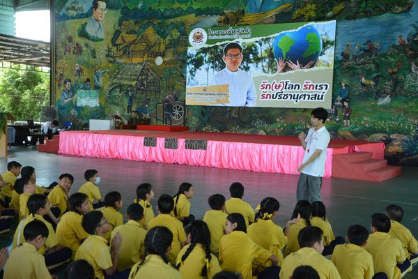 โรงเรียนปรีชานุศาสน์