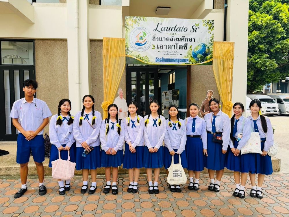 โรงเรียนปรีชานุศาสน์