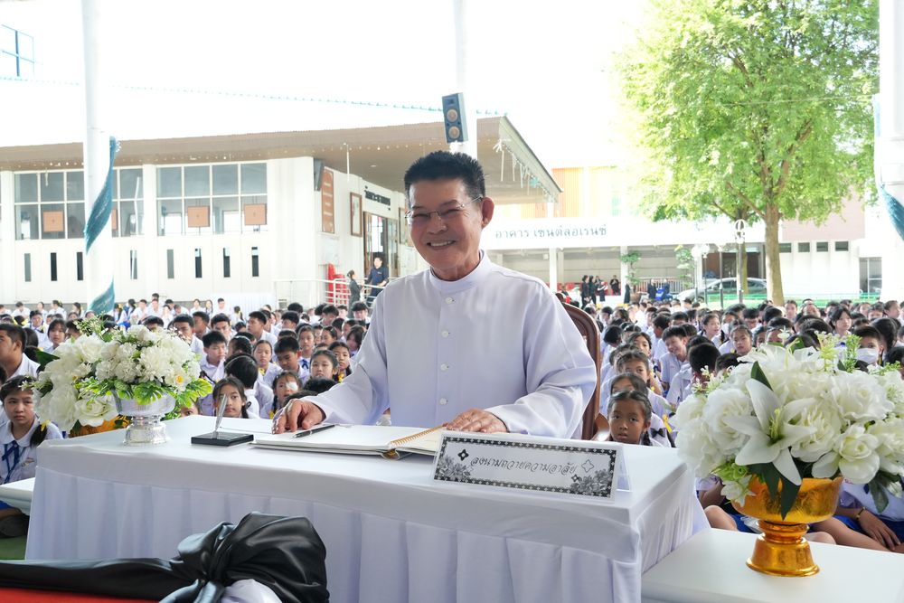 โรงเรียนปรีชานุศาสน์