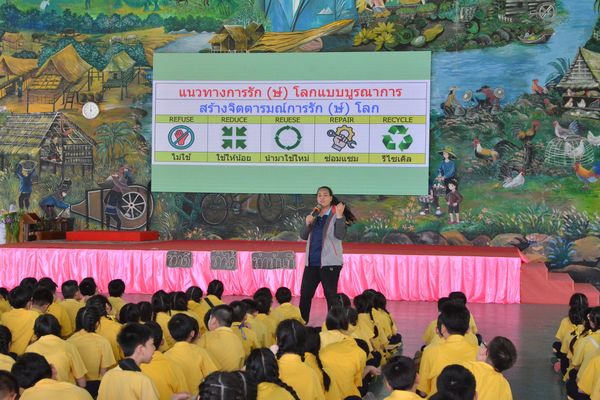 โรงเรียนปรีชานุศาสน์