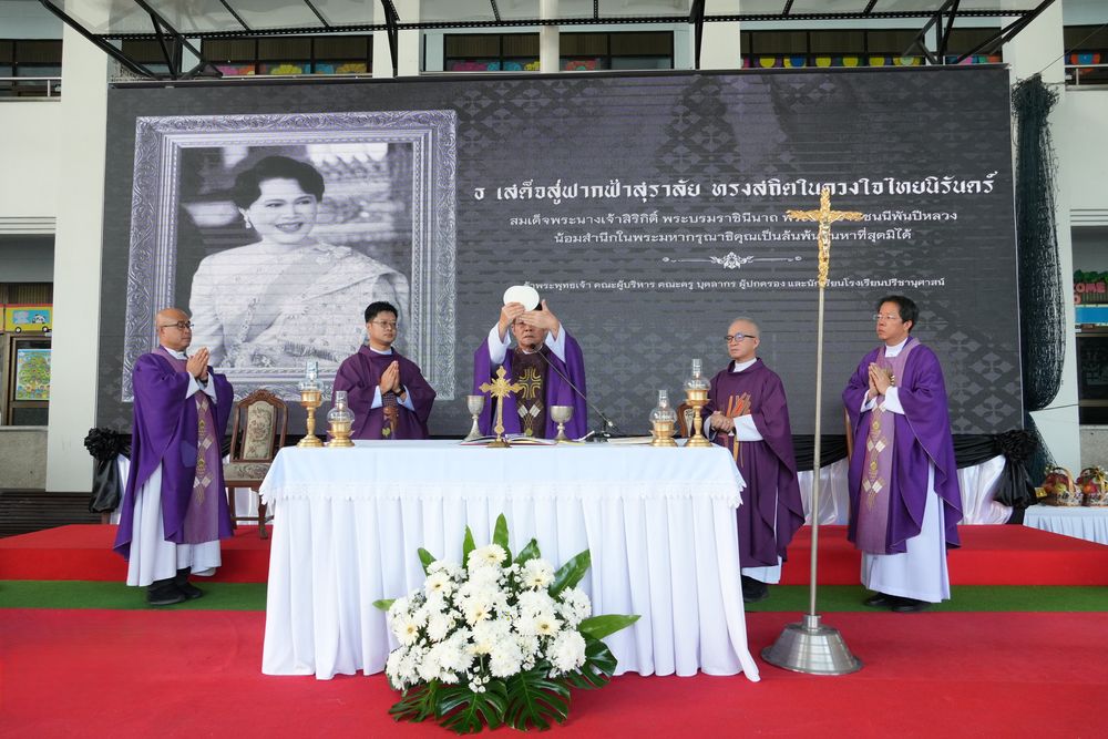 โรงเรียนปรีชานุศาสน์