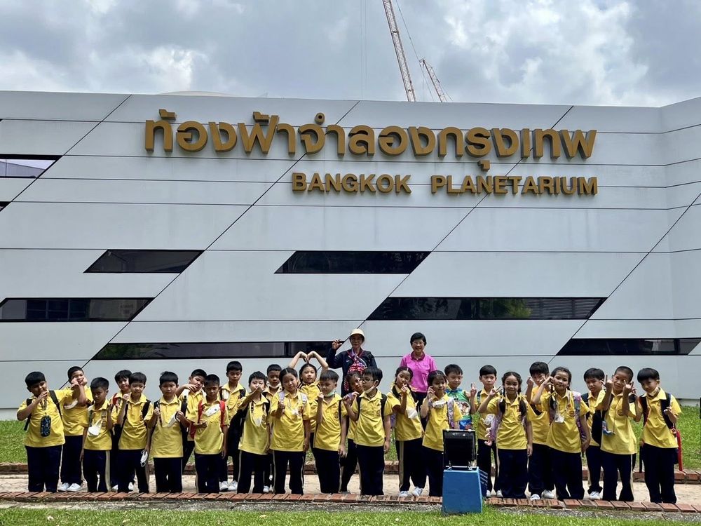 โรงเรียนปรีชานุศาสน์