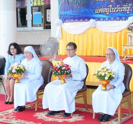โรงเรียนปรีชานุศาสน์