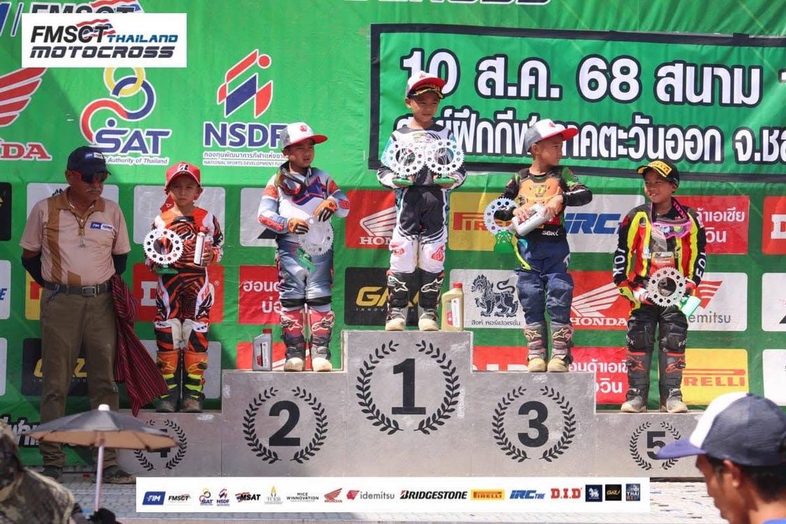 โรงเรียนปรีชานุศาสน์