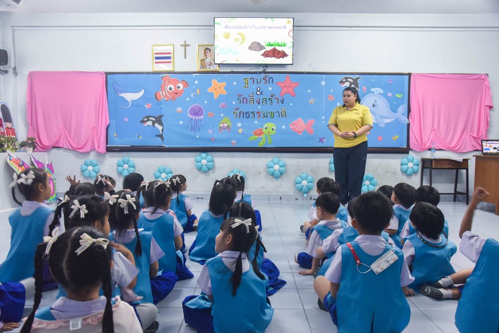 โรงเรียนปรีชานุศาสน์