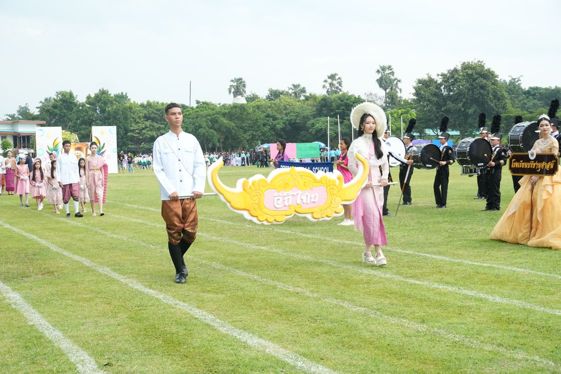 โรงเรียนปรีชานุศาสน์