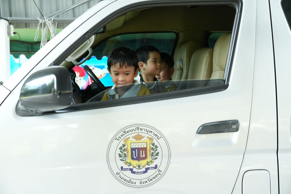 โรงเรียนปรีชานุศาสน์
