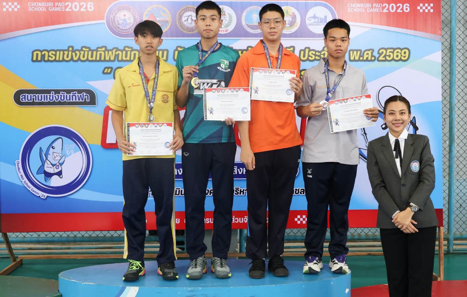 โรงเรียนปรีชานุศาสน์