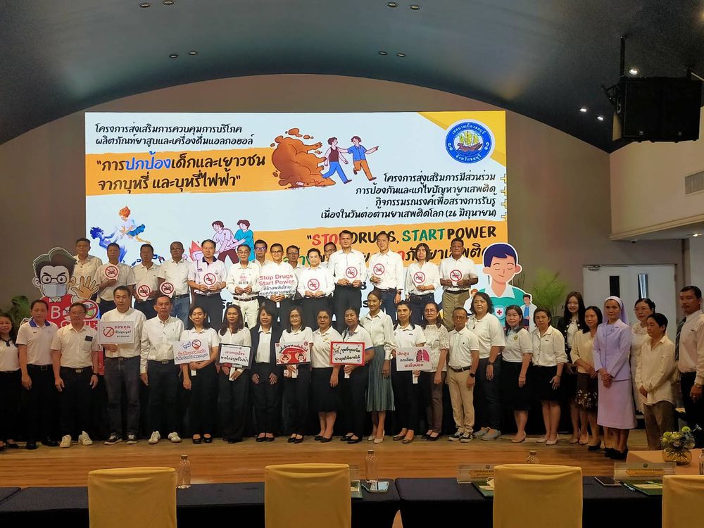 โรงเรียนปรีชานุศาสน์