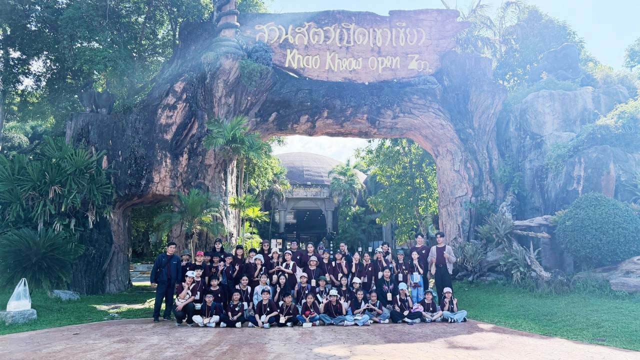 โรงเรียนปรีชานุศาสน์