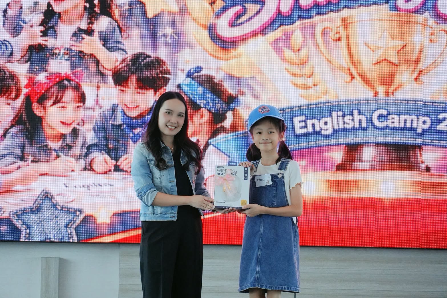 โรงเรียนปรีชานุศาสน์