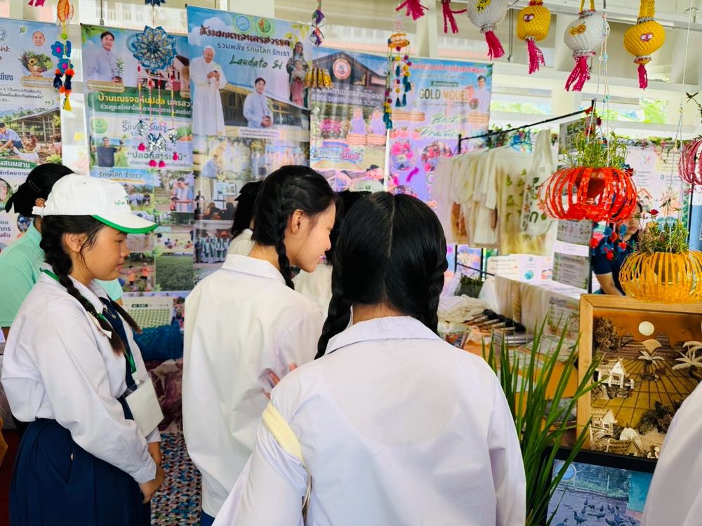 โรงเรียนปรีชานุศาสน์