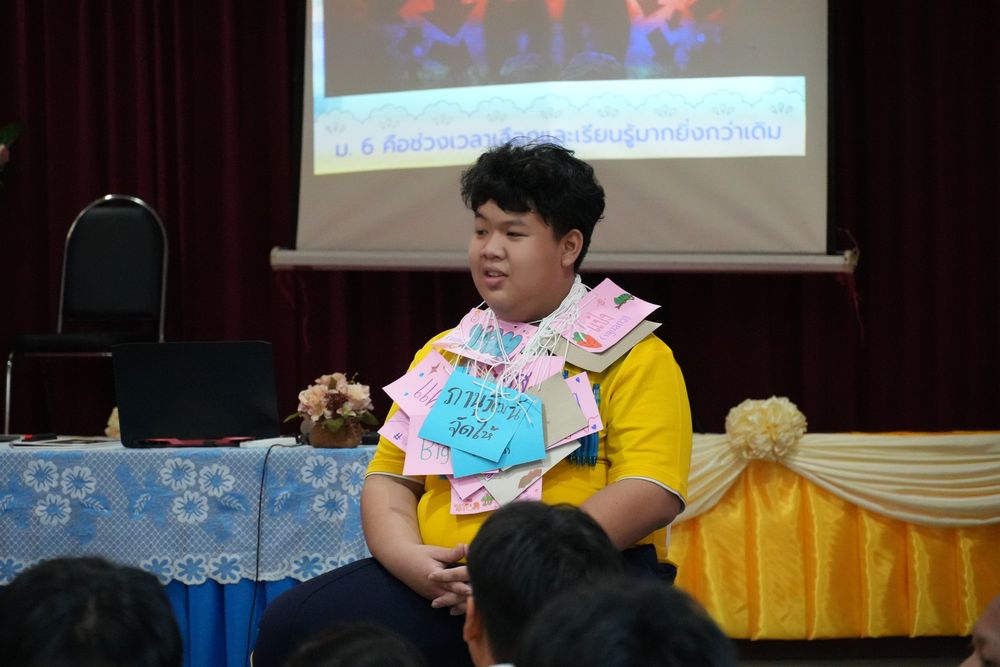 โรงเรียนปรีชานุศาสน์