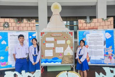 โรงเรียนปรีชานุศาสน์