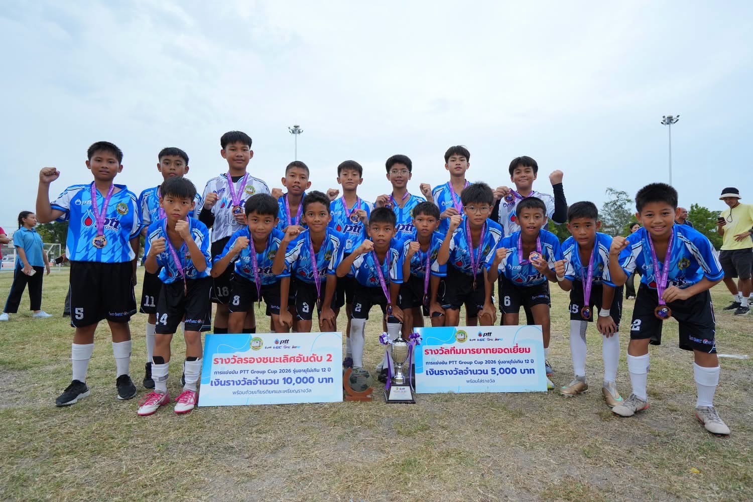 โรงเรียนปรีชานุศาสน์