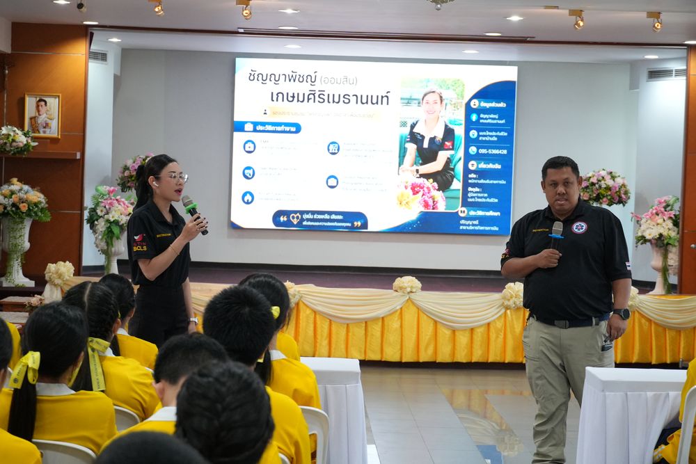 โรงเรียนปรีชานุศาสน์