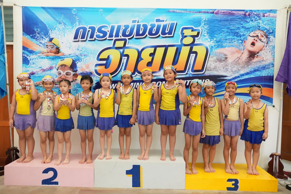 โรงเรียนปรีชานุศาสน์