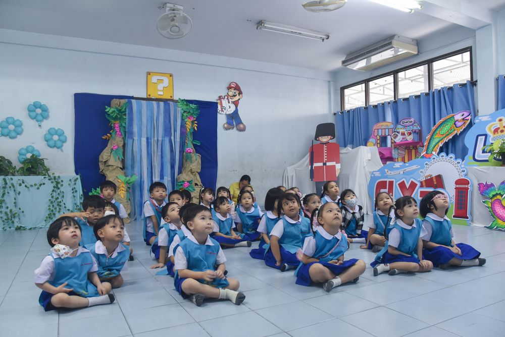 โรงเรียนปรีชานุศาสน์