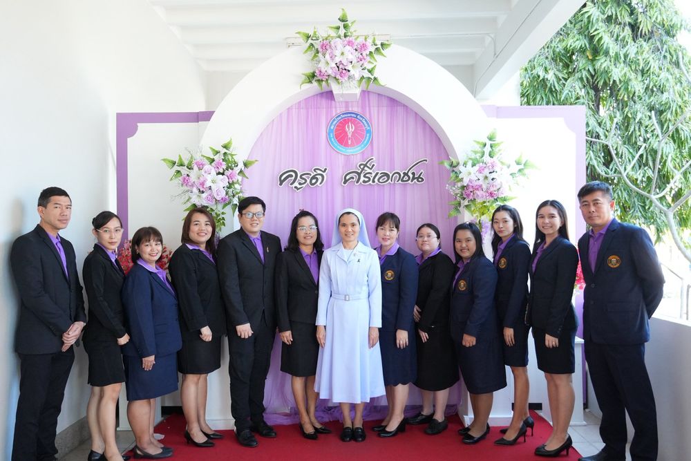 โรงเรียนปรีชานุศาสน์