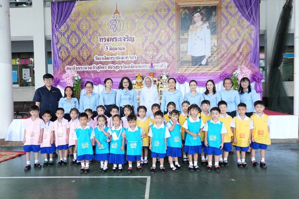 โรงเรียนปรีชานุศาสน์