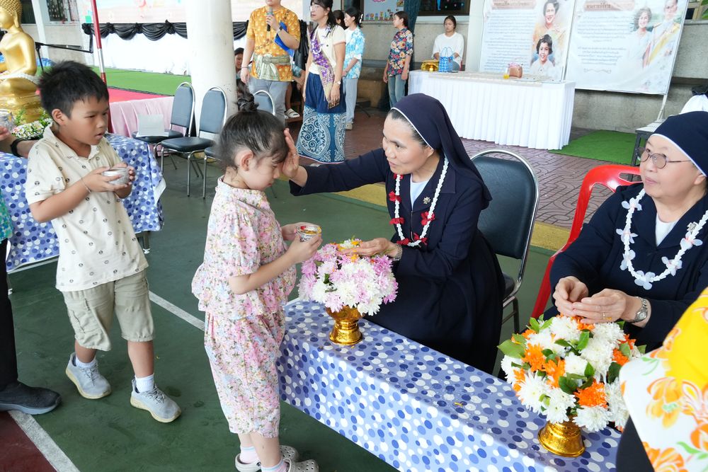 โรงเรียนปรีชานุศาสน์