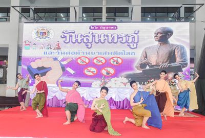 โรงเรียนปรีชานุศาสน์