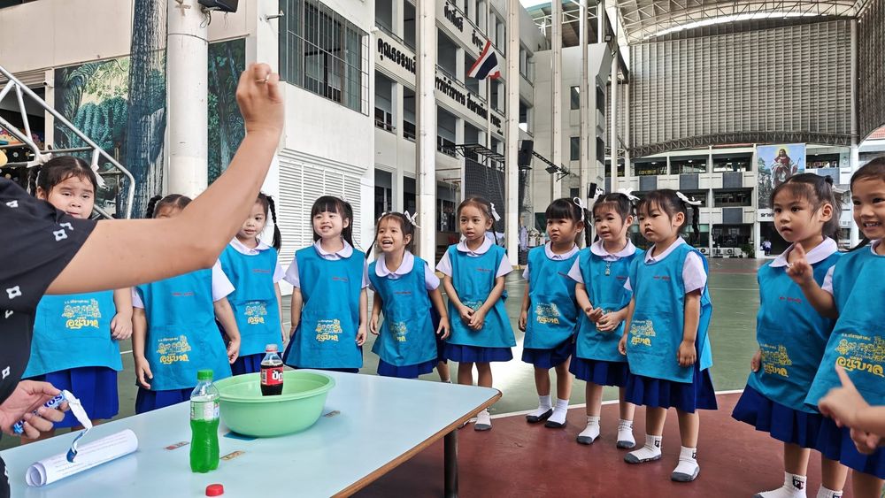 โรงเรียนปรีชานุศาสน์