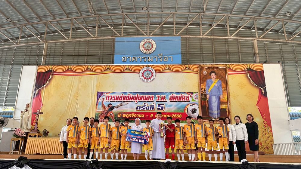 โรงเรียนปรีชานุศาสน์