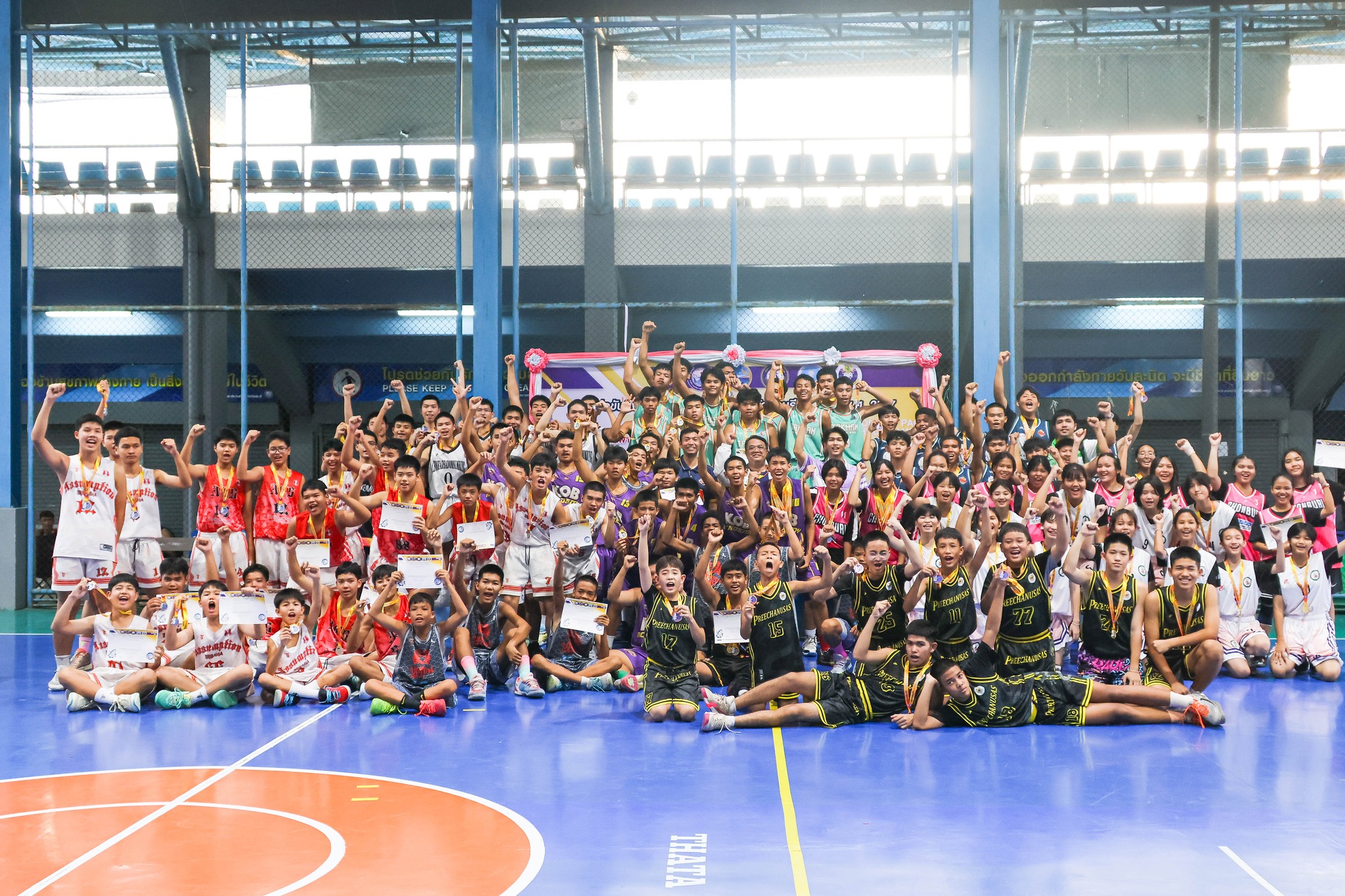 โรงเรียนปรีชานุศาสน์