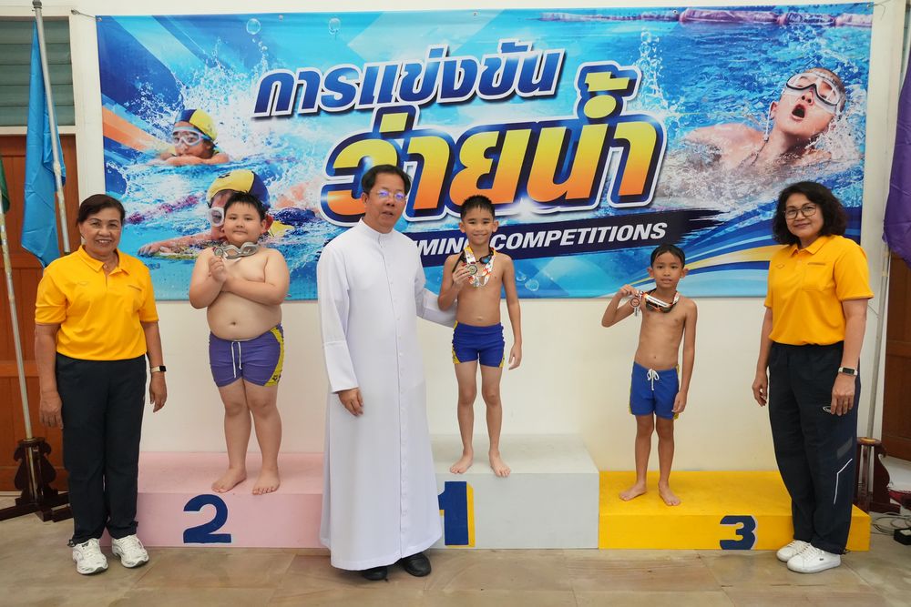 โรงเรียนปรีชานุศาสน์