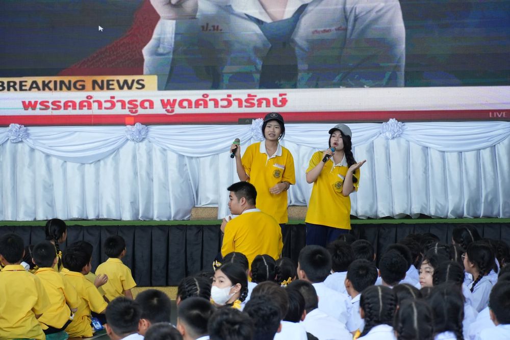โรงเรียนปรีชานุศาสน์