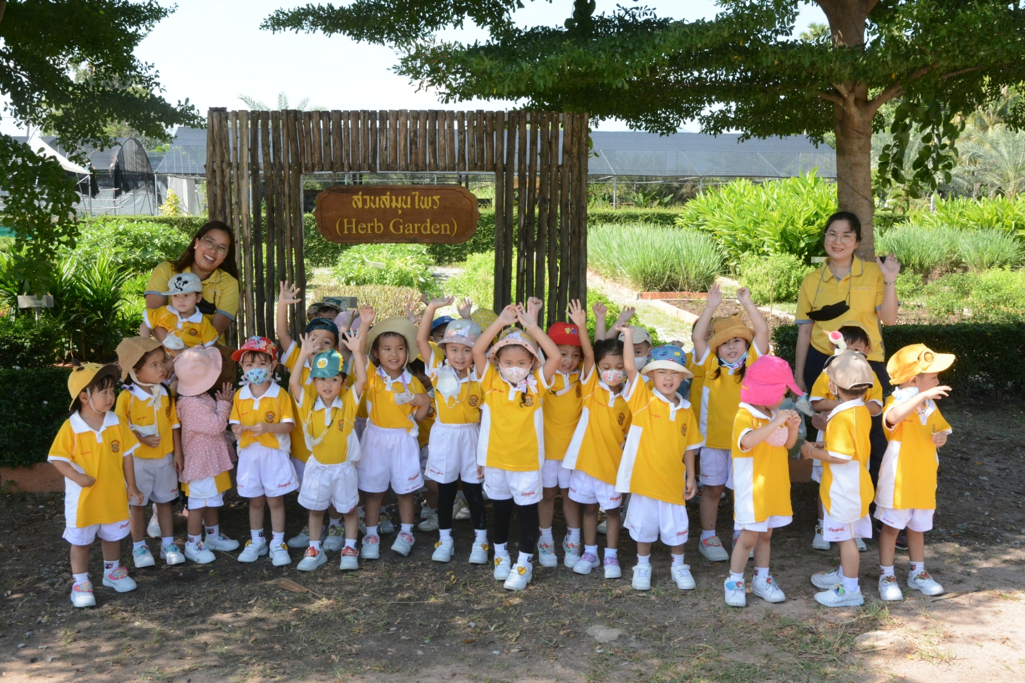 โรงเรียนปรีชานุศาสน์