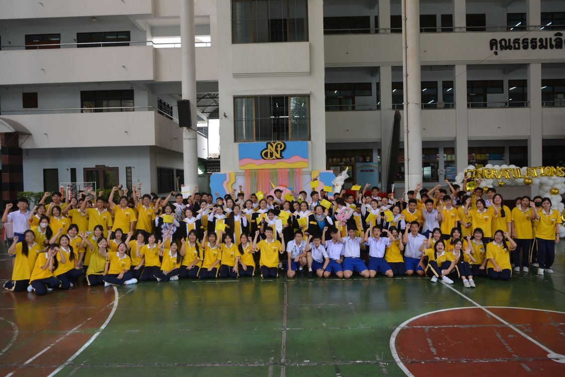 โรงเรียนปรีชานุศาสน์