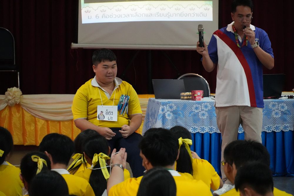 โรงเรียนปรีชานุศาสน์