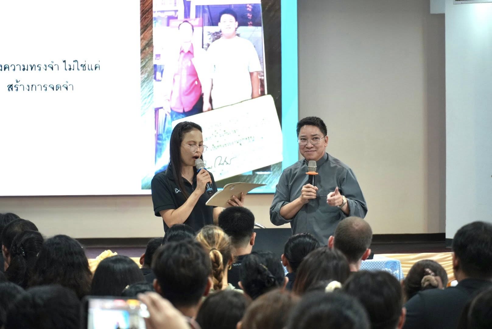 โรงเรียนปรีชานุศาสน์