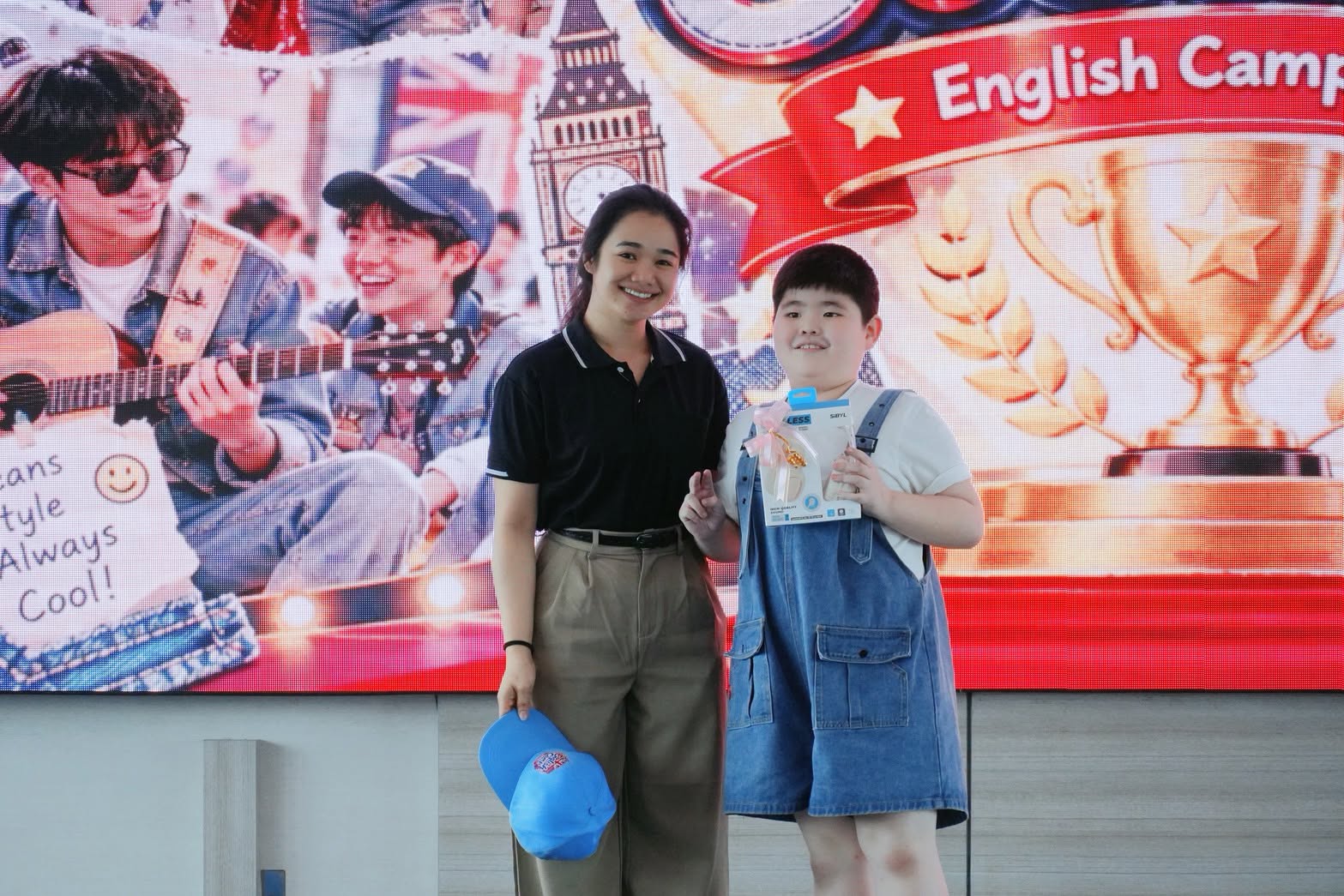 โรงเรียนปรีชานุศาสน์